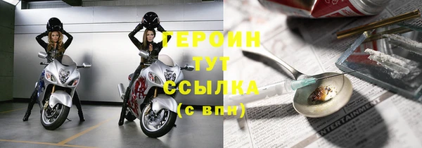 круглые Каменка