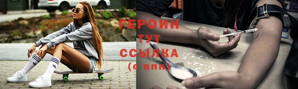 круглые Каменка