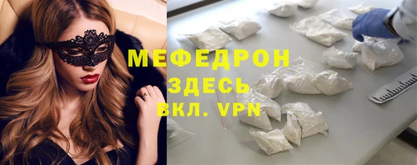 гидропоника Каменск-Шахтинский