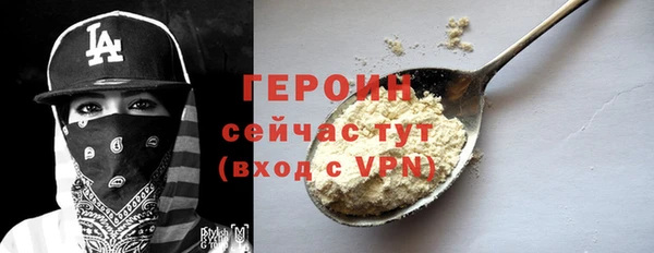 гидропоника Каменск-Шахтинский