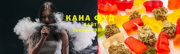 гидропоника Каменск-Шахтинский