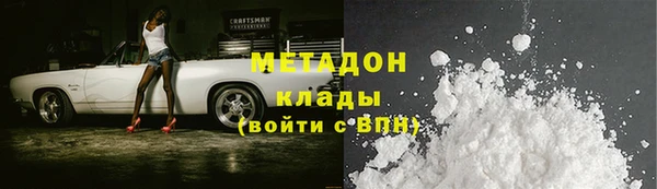ГАЛЛЮЦИНОГЕННЫЕ ГРИБЫ Карпинск