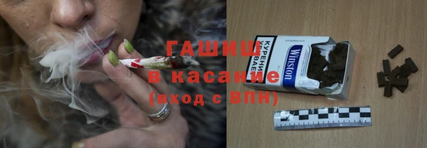 круглые Каменка