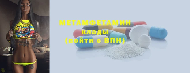 круглые Каменка