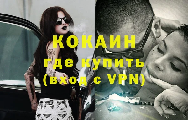 круглые Каменка