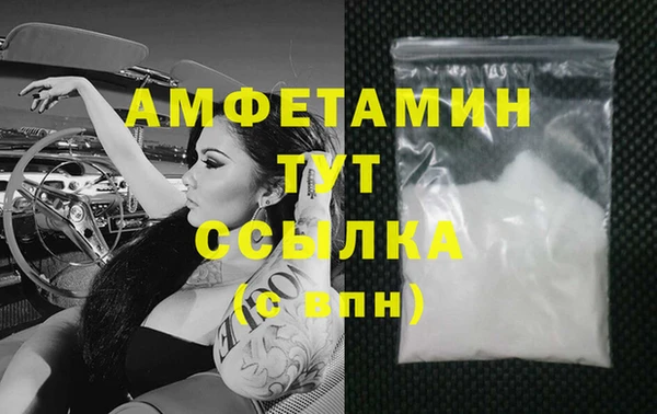 круглые Каменка