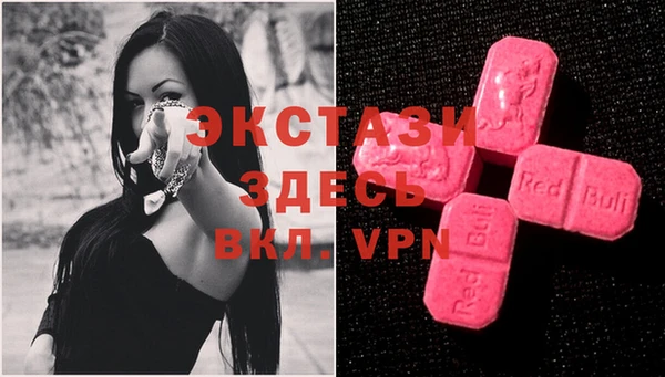 гидропоника Каменск-Шахтинский