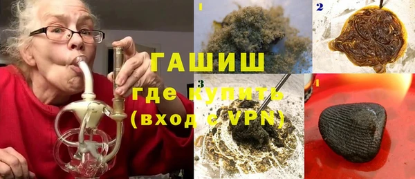 круглые Каменка