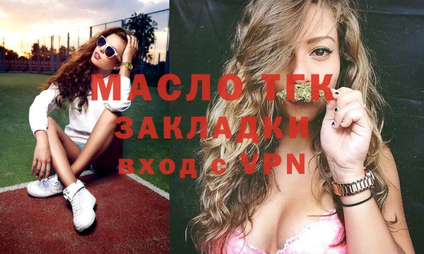 гидропоника Каменск-Шахтинский