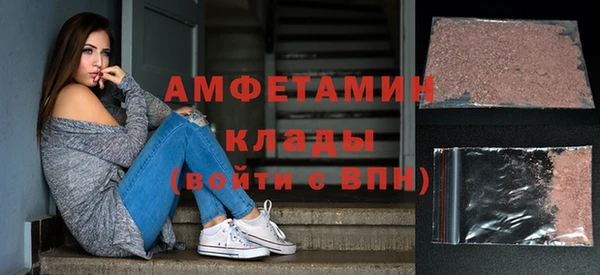 круглые Каменка