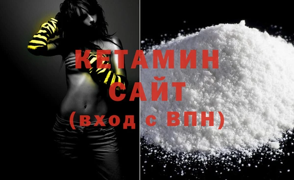 гидропоника Каменск-Шахтинский