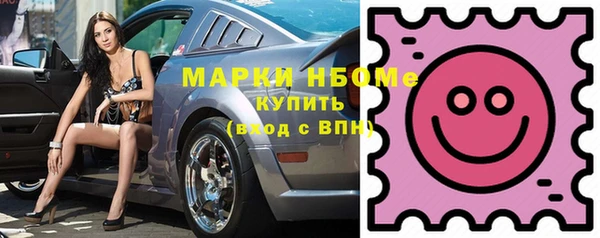 круглые Каменка