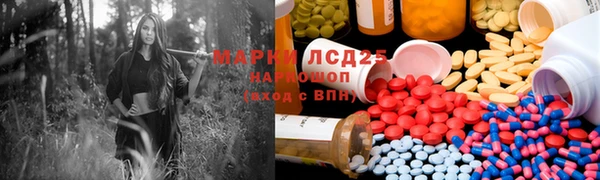 круглые Каменка