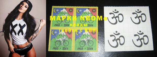 круглые Каменка