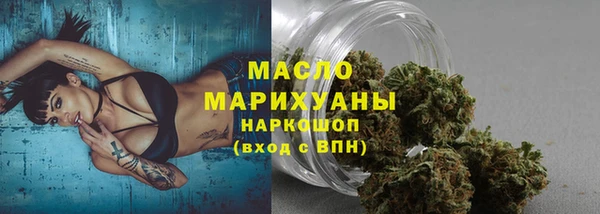 гидропоника Каменск-Шахтинский
